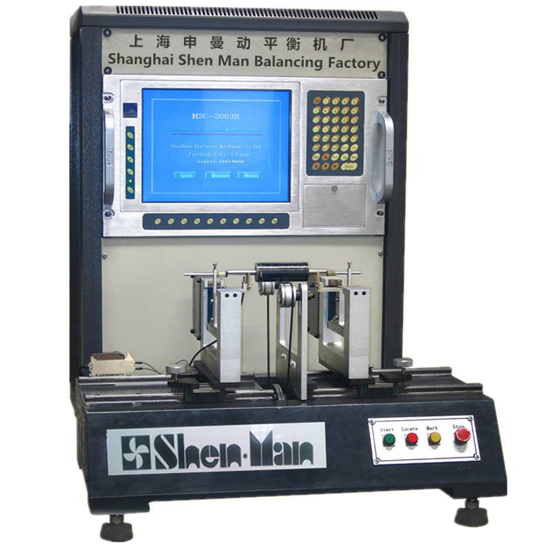 3kg小型電機(jī)轉(zhuǎn)子平衡機(jī)