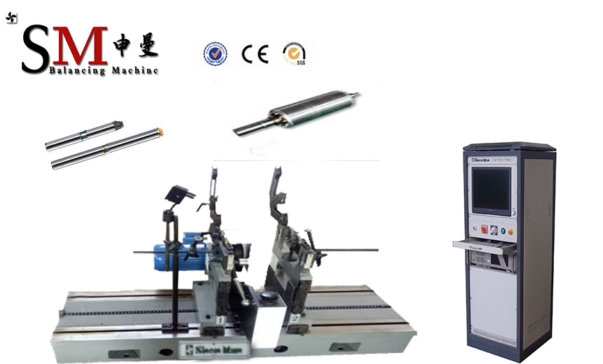 50kg電機(jī)轉(zhuǎn)子動(dòng)平衡機(jī)